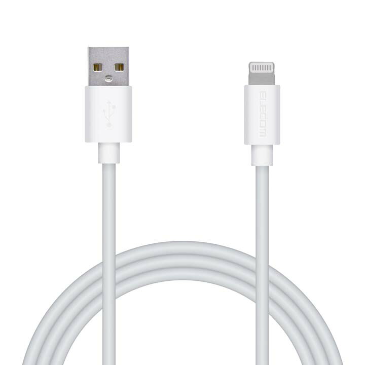 エレコム Lightningケーブル スタンダード Lightning ライトニング iPhone iPod iP...