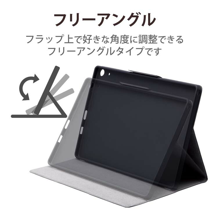 エレコム dtab d-51C 用 dtab d-51C フラップケース ソフトレザー スリープ対応 dtab d-51C　Dタブ ディータブ フラップ ケース カバー スリープ対応 ブラック TB-S221SABK