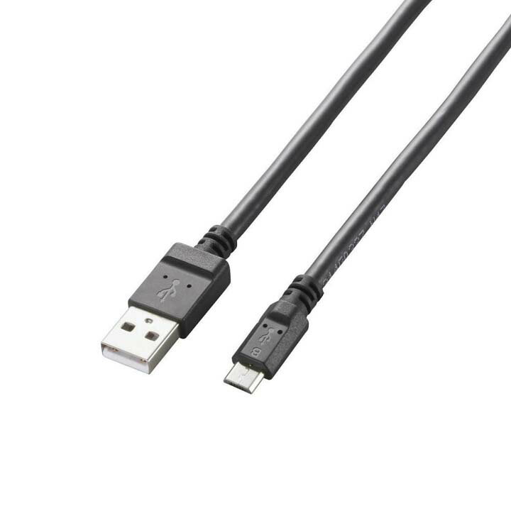 エレコム 2A対応充電専用microUSBケーブル0.2m ELECOM MPA-AMBC2U02BK