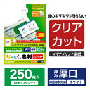 elecom:10010922のサンプル画像3