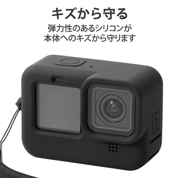 ���쥳�� ��������󥫥�� �� ���������� GoPro HERO 10 / 9 �� ���ꥳ�󥱡��� ���ꥳ�󥱡��� ���С� �����ץ� HERO9 Black �֥�å� ELECOM AC-GP9BSSCBK