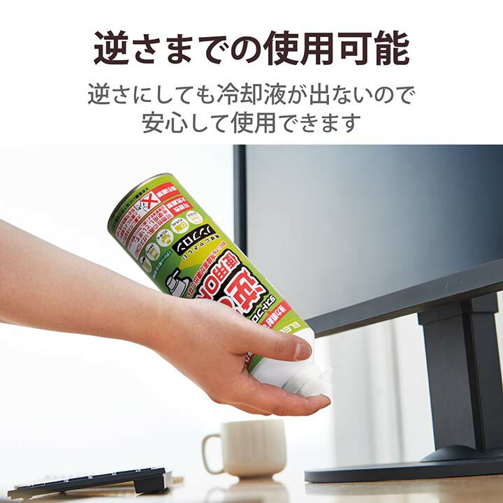 ���쥳�� �����ȥ֥�� �Υ�ե��� ������������ ����ʮ�� 350ml 2�ܥ��å� ECO ELECOM AD-ECOMW