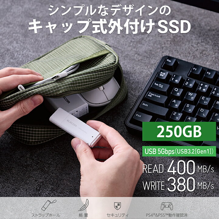 エレコム 外付け ポータブル SSD 250GB キャップ式 USB3.2(Gen2)対応 小型 ホワイト ELECOM ESD-EMC0250GWH - Image 3