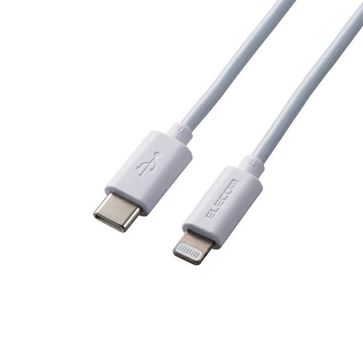 エレコム USB-C to Lightningケーブル（スタンダード） USB-C to Lightning　ケー...