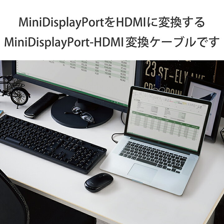 エレコム 変換ケーブル Mini DisplayPort‐HDMI 2m ブラック ELECOM AD-MDPHDMI20BK 3