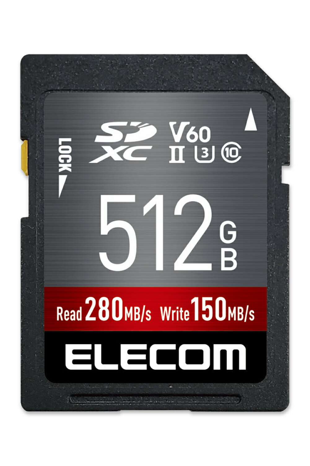 エレコム SDカード UHS-II SDXC メモリカード 512GB データ復旧サービス付 保証1年...