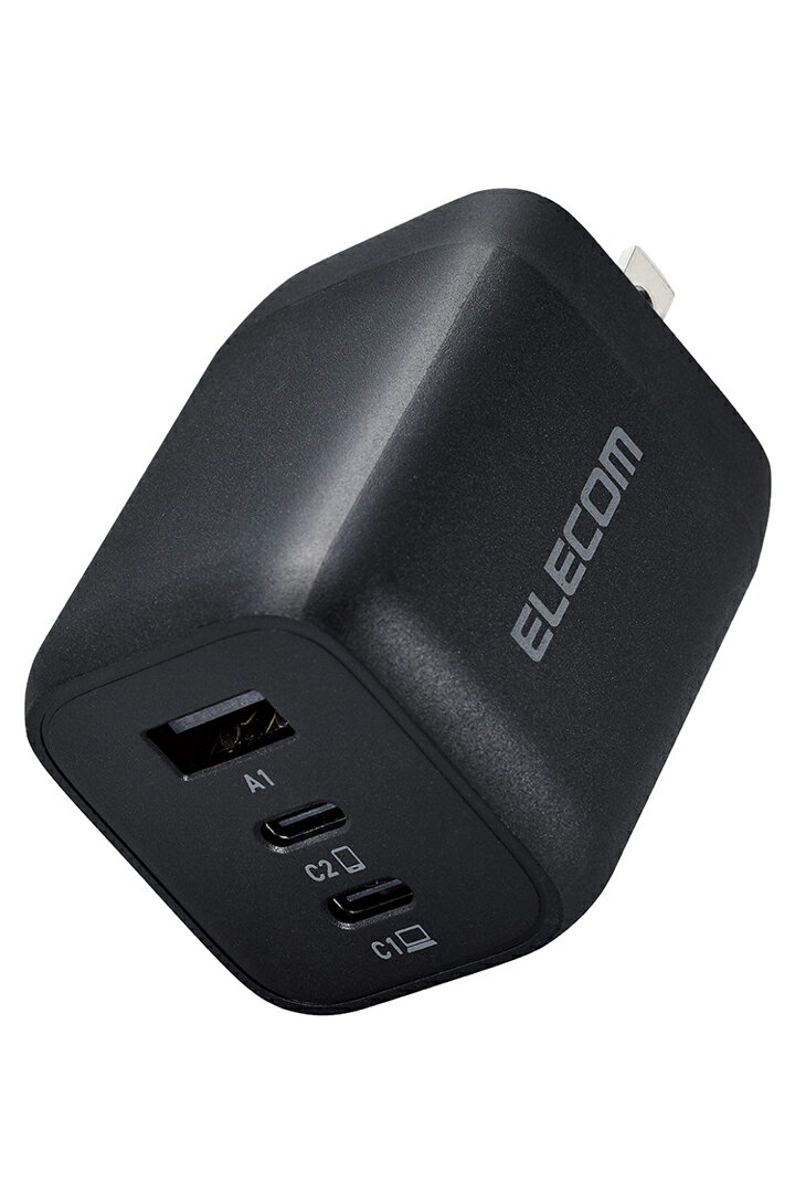 AC充電器 USB Power Delivery 最大 65W Type-C×2 Type-A×1 USB充電器 USB-C USB-A ...