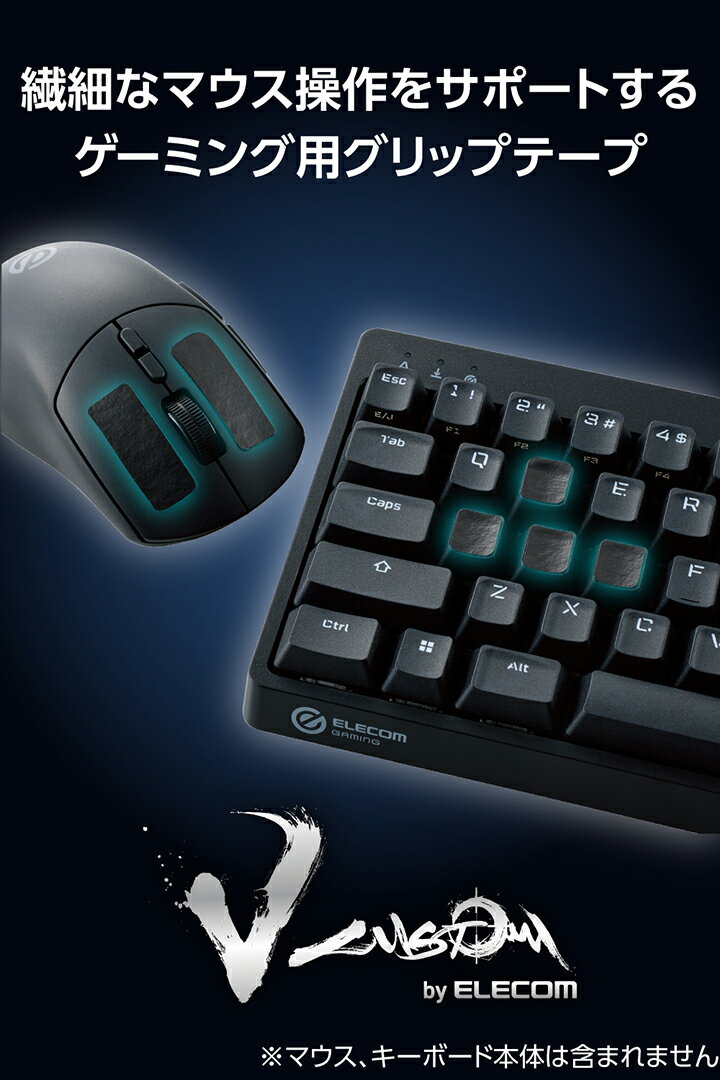 バッファロー 無線BlueLEDマウス 5ボタン ブラック BSMBW310BK 1個【日時指定不可】