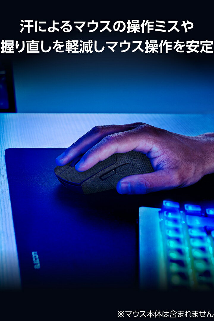バッファロー 無線BlueLEDマウス 5ボタン ブラック BSMBW310BK 1個【日時指定不可】