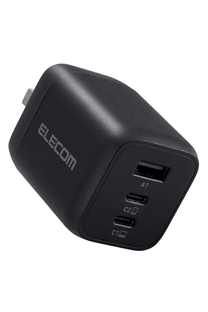 AC充電器 USB Power Delivery 65W Type-C×2 Type-A×1 USB充電器 USB-C USB-A type-...