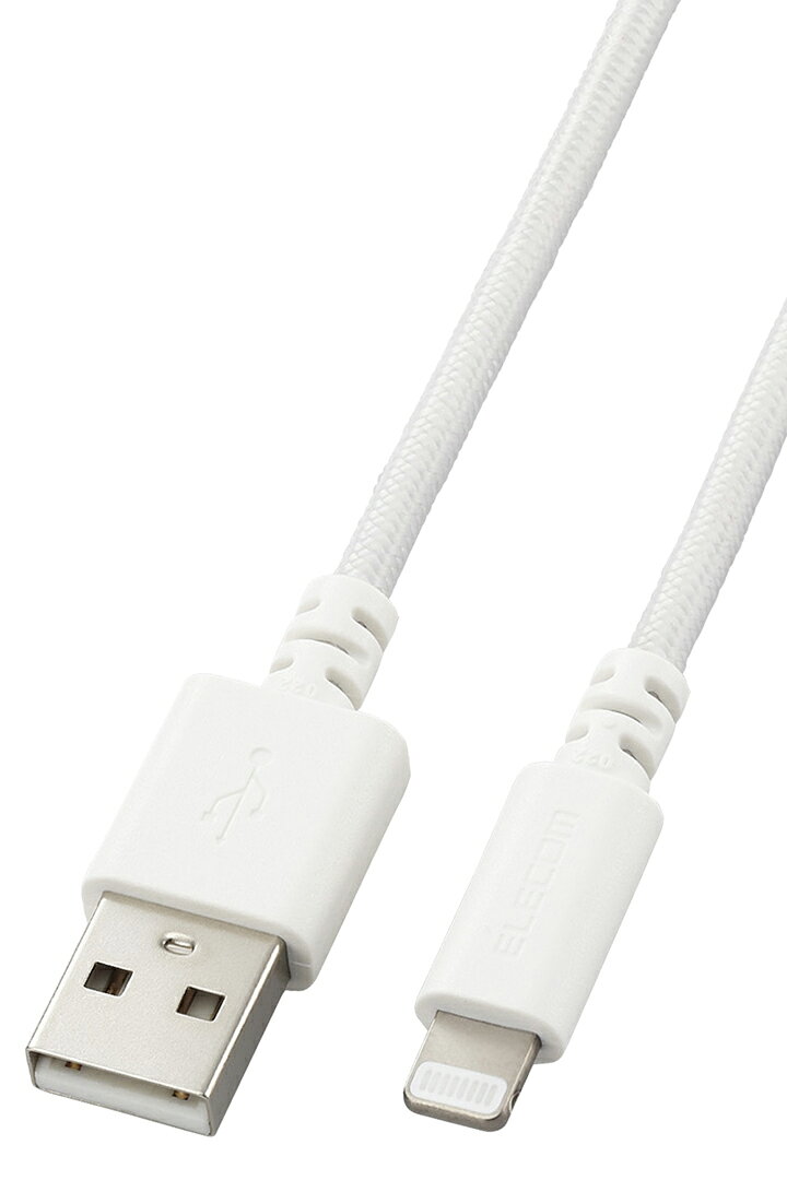 【お買い物マラソン 連動ポイントアップ】エレコム 高耐久 Lightningケーブル USB-...