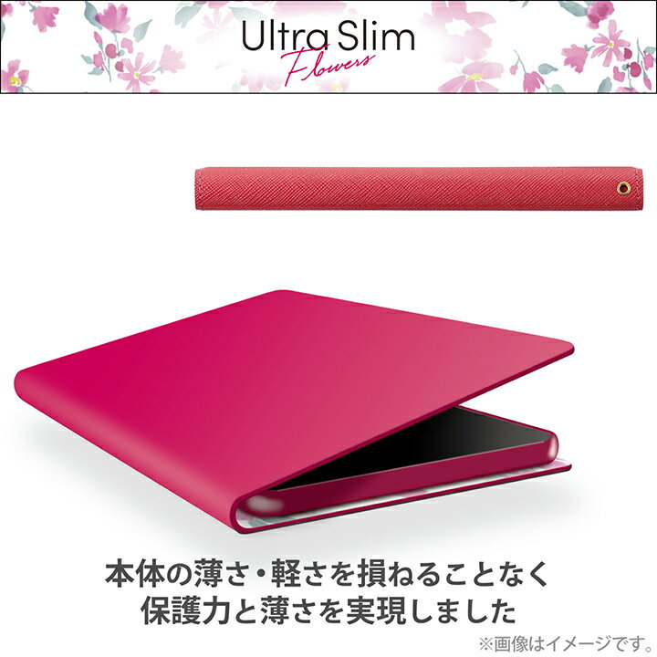 エレコム Xperia 10 V(SO-52D/SOG11) 用 ソフトレザー ケース 手帳型 UltraSlim ウルトラスリム Xperia 10 V エクスペリア テン ファイブ ケース カバー 薄型 超軽量 磁石 付き 花柄 ディープピンク ELECOM PM-X232PLFUJPND