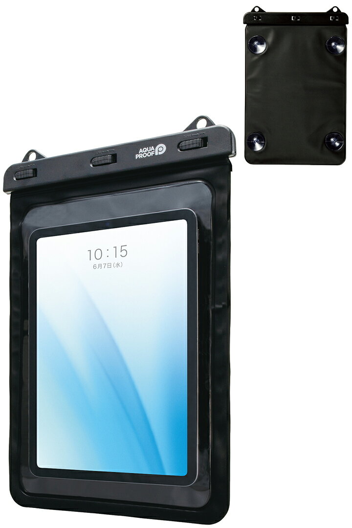 エレコム タブレット 用 防水ケース 8.9〜13inch お風呂 壁付け吸盤付 IPX8 ブラッ...