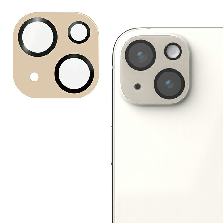 エレコム iPhone 15 / Plus 用 カメラレンズカバー ガラス ＆me パレットカラー カフェオレ iPhone15 / Plus 2眼 6.1 インチ / 2眼 6.7 インチ カメラ レンズ カバー ガラス カフェオレ PM-A23AFLLP1BE