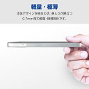 エレコム iPhone 15 Plus 用 ソフトケース 薄型 iPhone15 Plus 2眼 6.7 インチ ソフト ケース カバー 薄型 0.7mm クリア PM-A23BUCUCR