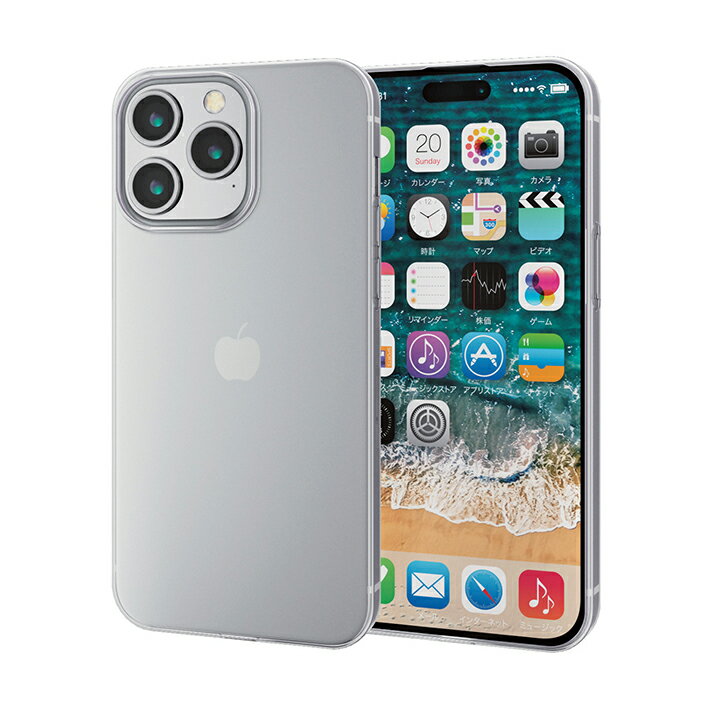 エレコム iPhone 15 Pro Max 用 ソフトケース 薄型 iPhone15 Pro Max 3眼 6.7 インチ ソフト ケース カバー 薄型 0.7mm クリア PM-A23DUCUCR