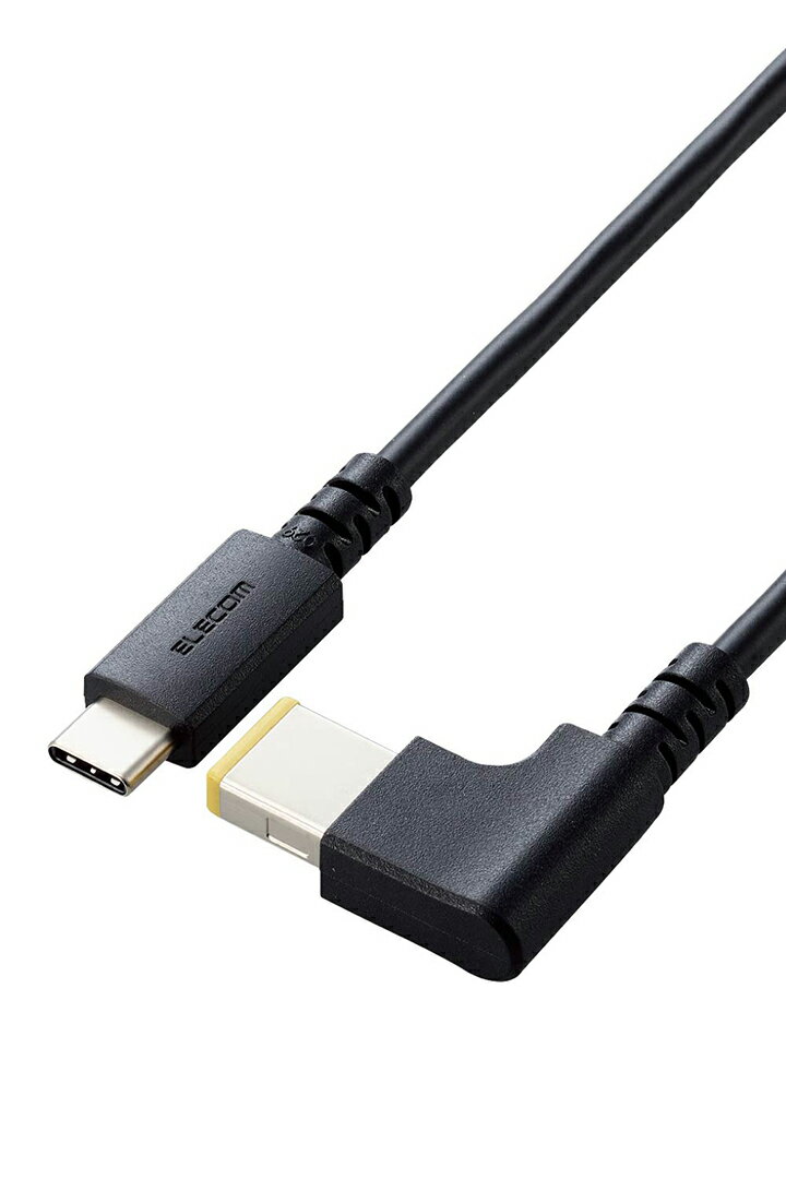 エレコム ノートPC 用 充電ケーブル USB...の紹介画像2