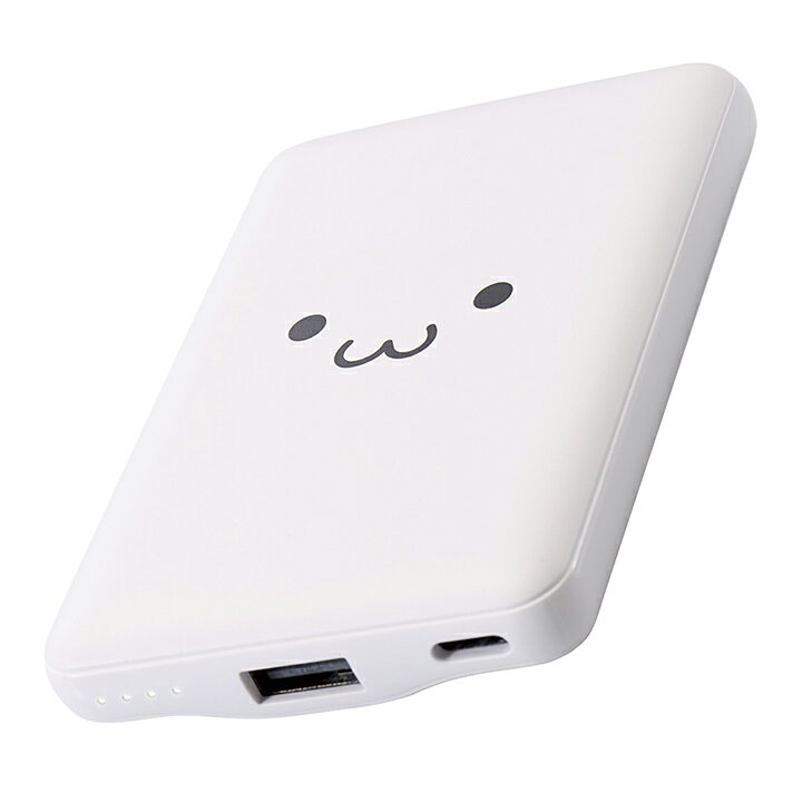 エレコム モバイルバッテリー 薄型コンパクト 5000mAh USB Type-C入出力1ポート US...