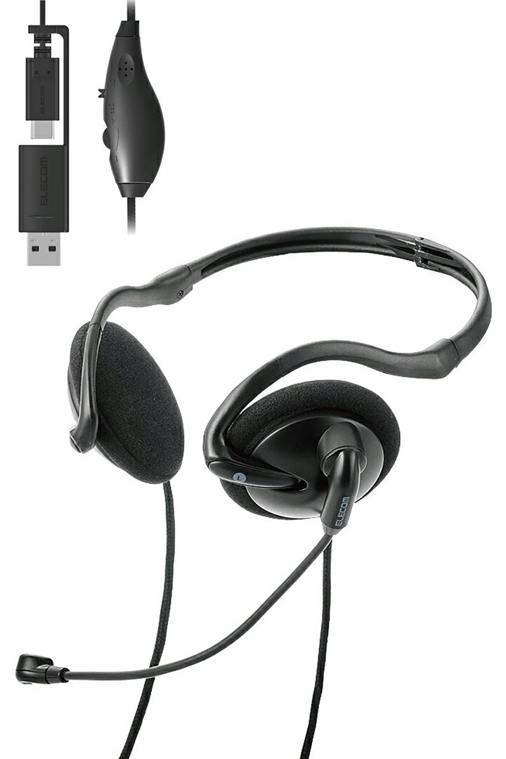 エレコム 指向性マイク モバイルヘッドセット ネックバンド USB Type-C ＆me 両耳ネックバンド 単一指向性マイク 約1.2m 30mmドライバー Type-C端子 USB-A変換アダプター付き ブラック ELECOM HS-NB11SCBK
