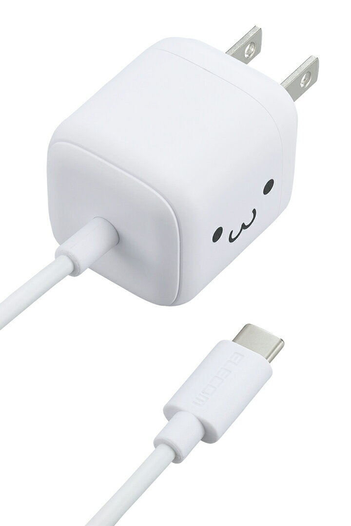 エレコム スマホ・タブレット用 20W AC充電器 Cケーブル一体型 USB Power Delivery 充電器 20W USB-C ケーブル一体 1.5m しろちゃん MPA-ACCP7420WF