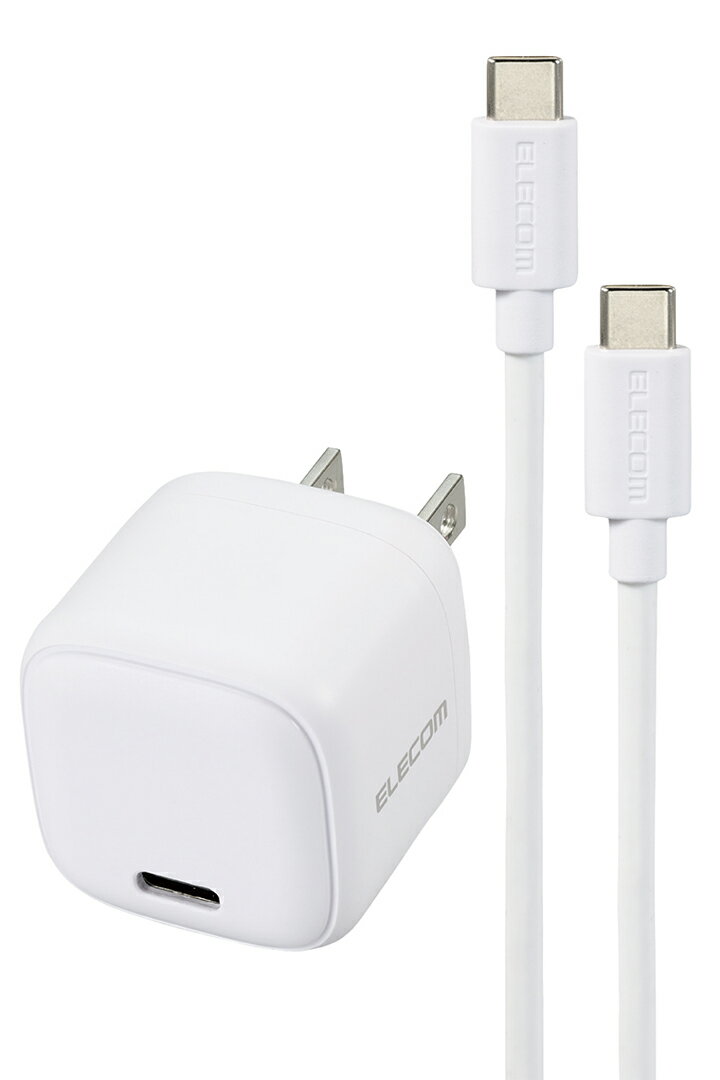エレコム スマホ・タブレット用 20W AC充電器 C-C ケーブル付属 USB Power Deliver...