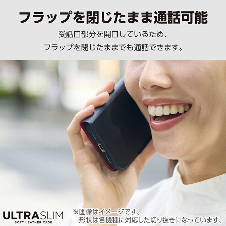 エレコム Galaxy S24 用 ソフトレザーケース 薄型 磁石付 Galaxy S24 SC-51E ケース カバー 手帳型 UltraSlim 薄型 ブラック ELECOM PM-G241PLFUBK