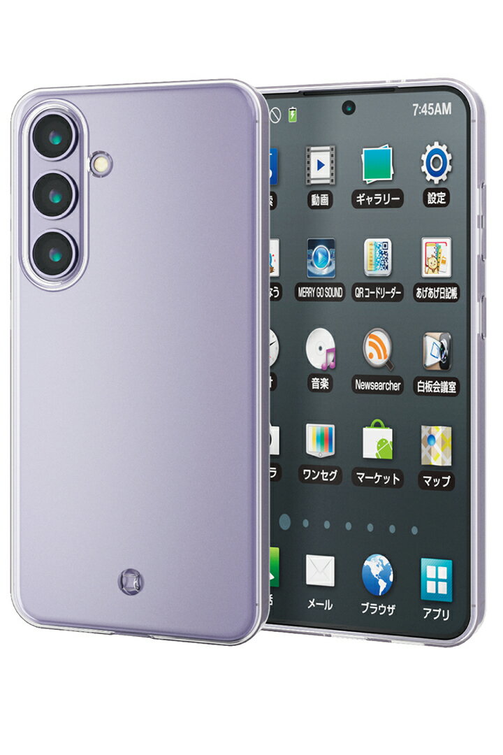 エレコム Galaxy S24 用 ソフトケース 極 Galaxy S24 SC-51E ケース カバー クリア ELECOM PM-G241UCTCR