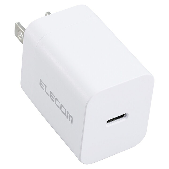 【お買い物マラソン 連動ポイントアップ】エレコム スマホ・タブレット用 USB Powe...