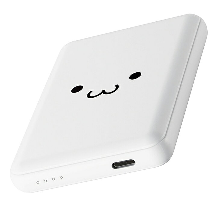 【お買い物マラソン 連動ポイントアップ】エレコム モバイルバッテリー 超コンパク...