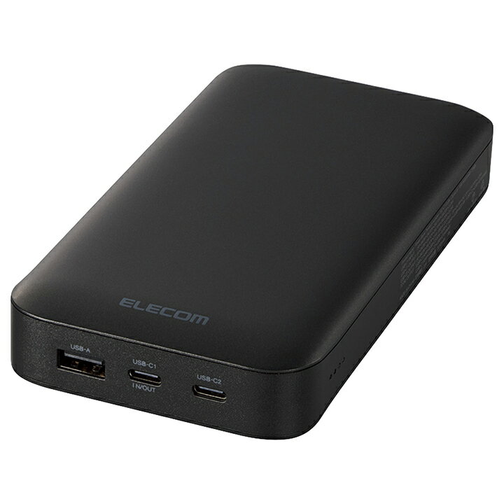 エレコム モバイルバッテリー USB Power Delivery 20000mAh USB Type-C×2＋USB-A 65W リチウムイオン電池 20000mAh USB-C×2 USB-A×1 高速充電 急速充電 国内メーカー 災害用 防災 大容量 ブラック ELECOM EC-C17LBK 画像2