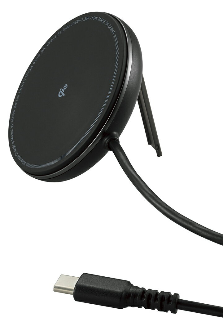 エレコム マグネット Qi2 規格対応 ワイヤレス充電器 2Way 充電器 15W・卓上 ブラック ELECOM W-MA06BK 2