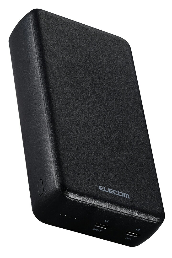 エレコム モバイルバッテリー 20000mAh USB-C入出力×2 リチウムイオン電池 USB パ...