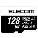 エレコム MicroSD XC カード データ復旧 メモリーカード SDカード U3 V30 128GB ビデオスピードクラス対応 UHS-I U3 V30 M...