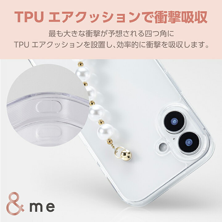 エレコム iPhone16 用 ＆me ハイブリッドケース ハンドバンド 2眼 6.1 スマホ ハイブリッド ケース カバー クリア×パールバンド ELECOM PM-A24AHVHB01