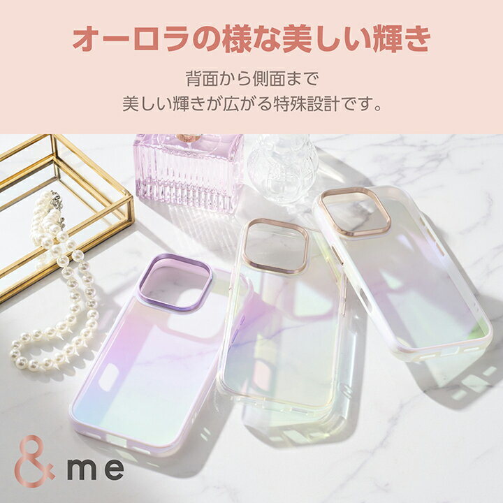 エレコム iPhone16 Pro 用 ＆me ハイブリッドケース オーロラ 3眼 6.3 スマホ ハイブリッド ケース カバー ホワイト ELECOM PM-A24CHVCAWH