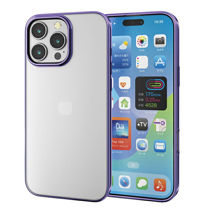 エレコム iPhone16 Pro MAX 用 ソフトケース サイドメッキ 3眼 6.9 スマホ ソフト ケース カバー メタリックヴァイオレット PM-A24DUCTMPU