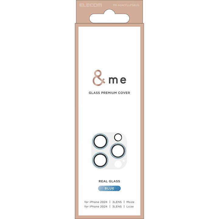 エレコム iPhone16 Pro / Pro MAX 3眼 用 ＆me カメラ レンズカバー ガラス グリッター 3眼 スマホ カメラ レンズ カバー カメラ 保護カバー ブルー ELECOM PM-A24CFLLP5BUG