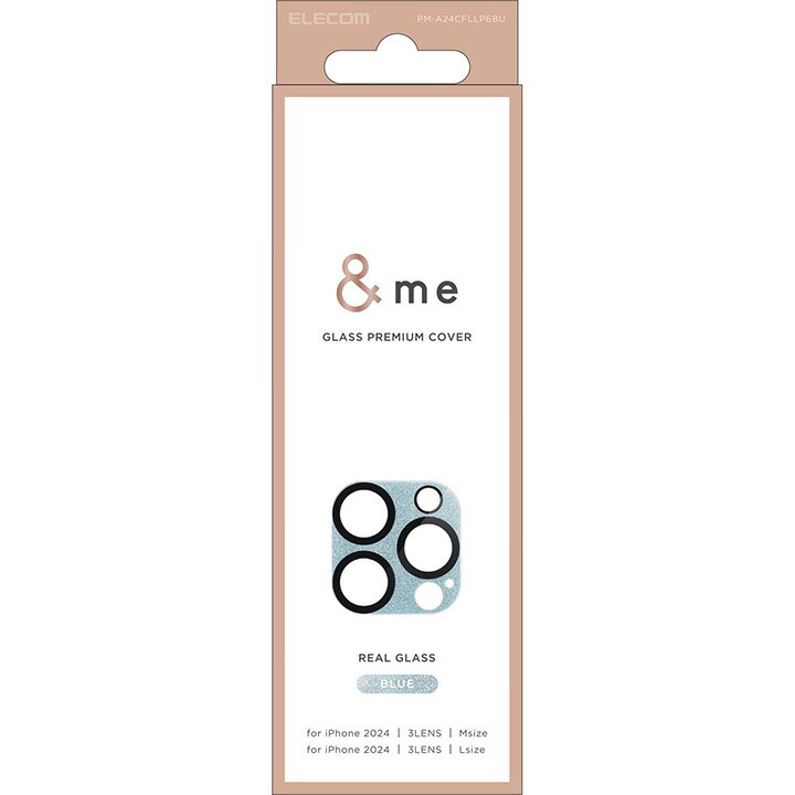 エレコム iPhone16 Pro / Pro MAX 3眼 用 ＆me カメラレンズカバー ガラス 全面グリッター 3眼 スマホ カメラ レンズ カバー カメラ 保護カバー ブルー ELECOM PM-A24CFLLP6BU