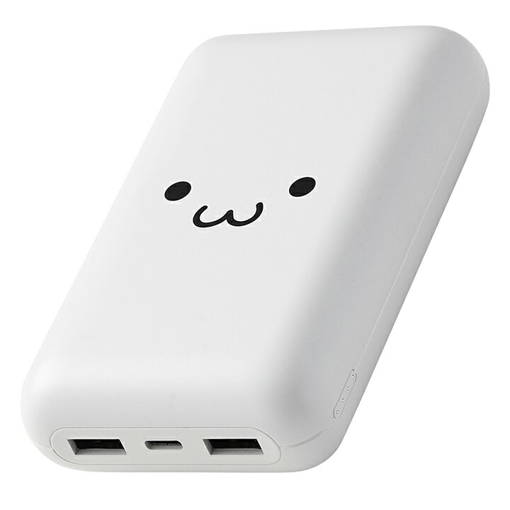 エレコム モバイルバッテリー 20000mAh Type-C x1 USB-Ax2 15W リチウムイオン電池...