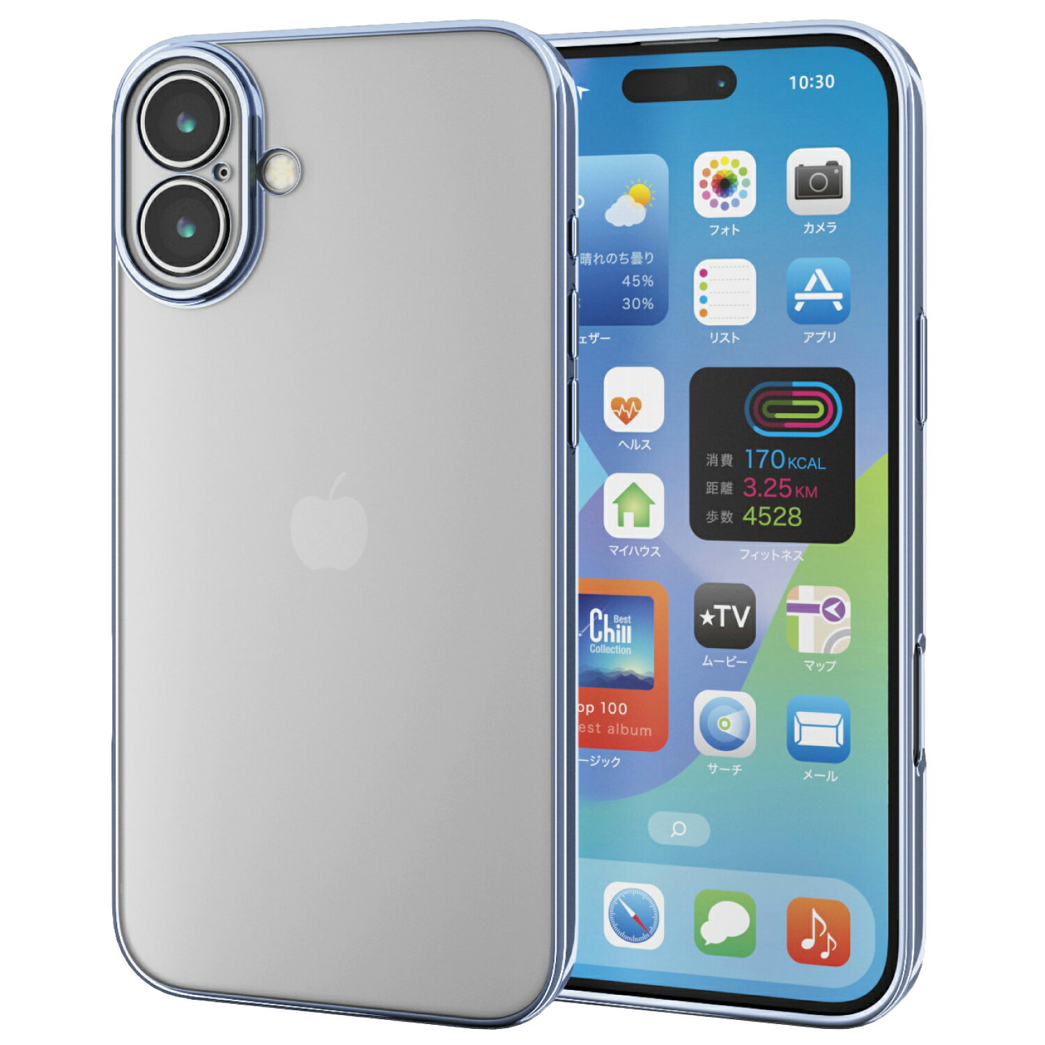 エレコム iPhone16 Plus 用 ソフトケース 極限 メタリック iPhone16 Plus ソフト ケース カバー メタリックペールブルー ELECOM PM-A24BUCTMKBU