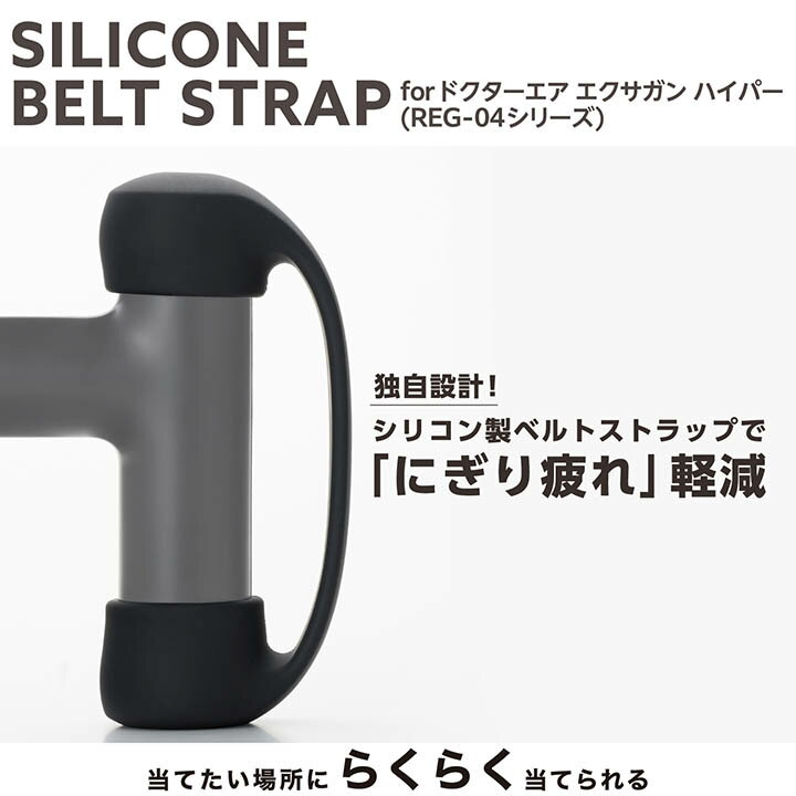 ���쥳�� �ɥ��������� (REG-04) �� ���������� �٥�ȥ��ȥ�å� ��ե�å��奬�� �ޥå��������� ���ꥳ��٥�ȥ��ȥ�å� ���ꥳ�� �֥�å� ELECOM HCR-SBS04BK