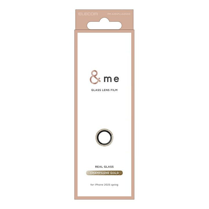 エレコム iPhone 16e 用 ＆me カメラレンズガラスフィルム グリッター iPhone16e カメラレンズ ガラス 保護フィルム シャンパンゴールド ELECOM PM-A25SFLLG2GDG
