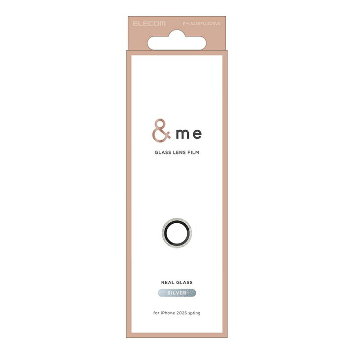 エレコム iPhone 16e 用 ＆me カメラレンズガラスフィルム グリッター iPhone16e カメラレンズ ガラス 保護フィルム シルバー ELECOM PM-A25SFLLG2SVG