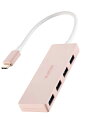 エレコム USBハブ Type-C 4ポート USB 5Gbps ハブ USBHUB バスパワー 4ポート 15cm タイプC ピンク U3HC-H040PN