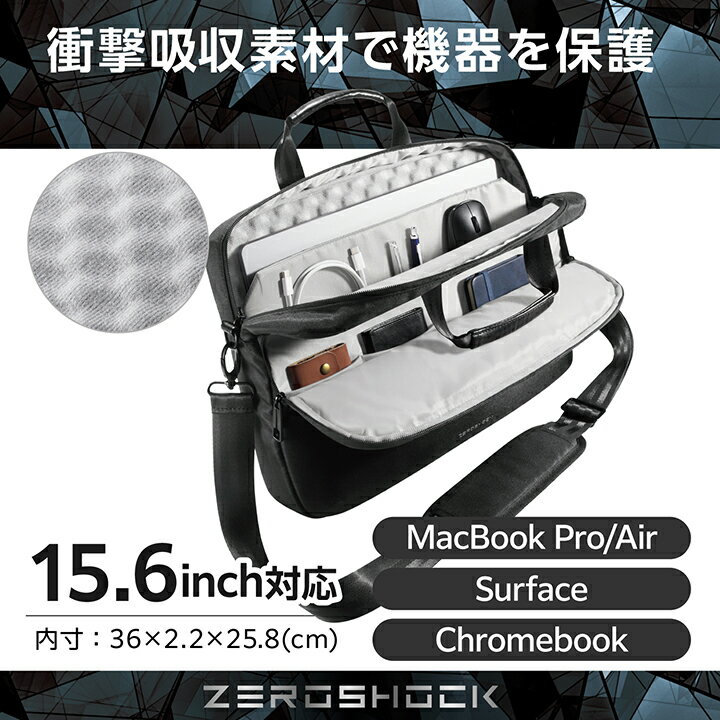 ���쥳�� �֥꡼�եХå� ZEROSHOCK 15����� ���� ���եȥ쥶�� �֥�å� ELECOM ZSB-BC01L15BK