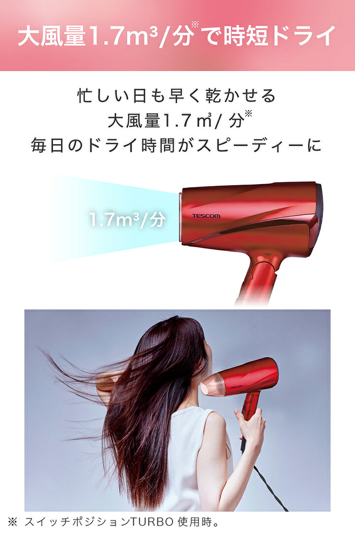 �ƥ����� �ޥ��ʥ������� �إ����ɥ饤�䡼 �إ��ɥ饤�䡼 �ޥ��ʥ������� �ޤꤿ���� ������ ���� �ԥ� TD330B-P/E