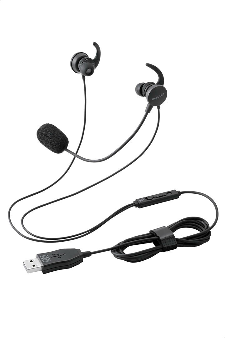 エレコム マイクアーム付 インナーイヤー型 ヘッドセット 両耳カナル型 有線ヘッドセット マイクアーム付き USB-A 両耳 USB ブラック ELECOM ECHS-EP21SUBK