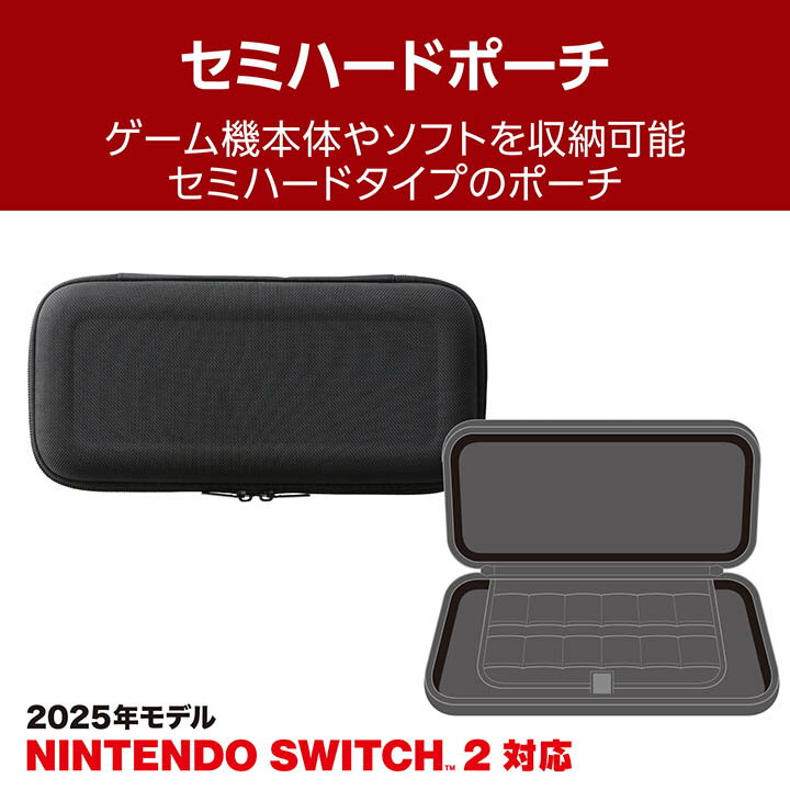 エレコム Nintendo Switch2 用...の紹介画像3