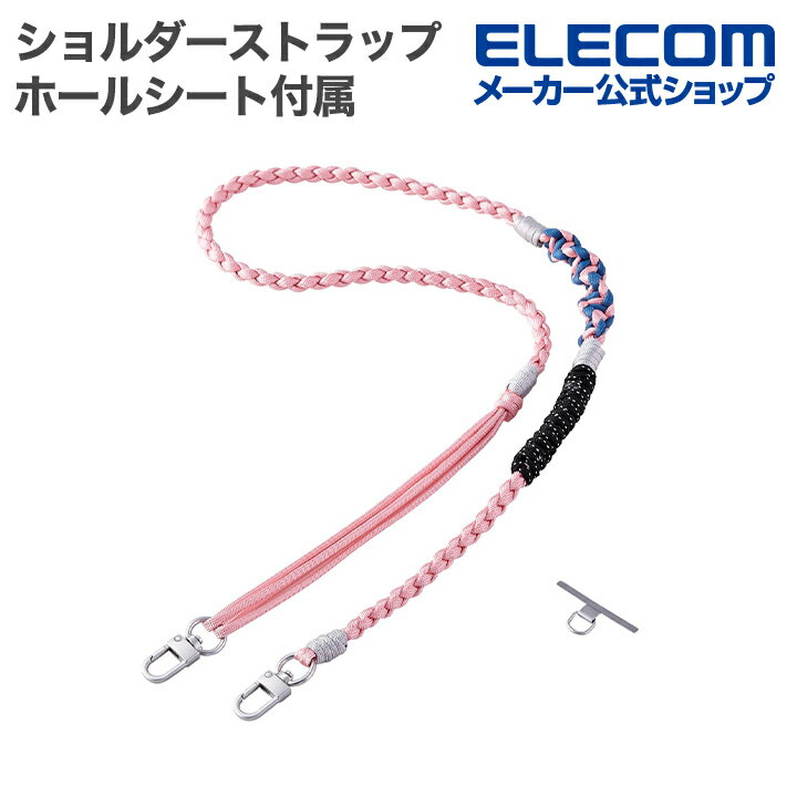 樂天商城 - エレコム スマホ ショルダーストラップ編み物 スマホショルダーストラップ ストラップホールシート付属 編み物 ピンク ELECOM P-STSDH1KNPN