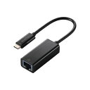 エレコム 有線LANアダプタ 1Gbps USB Type-C Giga対応 USB 5Gbps Type-C ブラック EDC-GUC3V3-B